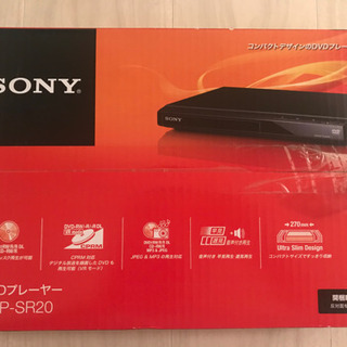 DVDプレーヤー　DVP-SR20