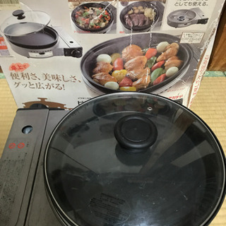 イワタニカセットコンロビストロタイプ