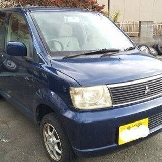 仙台 激安コミコミ、５３,０００円 ４ＷＤ 車検・令和3年3月2...
