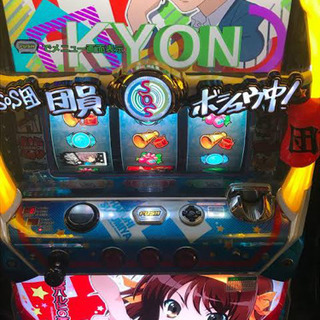 【取引中】涼宮ハルヒ　実機