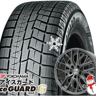 20インチ ワーク　グノーシス WORK(ワーク) グノーシスGSR1 20インチ 【厳選輸入245/40R20