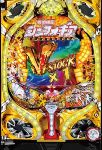 ＣＲフィーバー戦姫絶唱シンフォギア 199ver