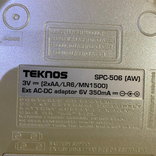 CDプレーヤーの画像