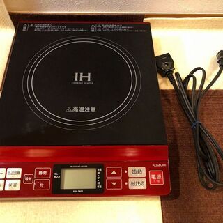 コイズミ IHクッキングヒーター  KIH-1402/R【中古】