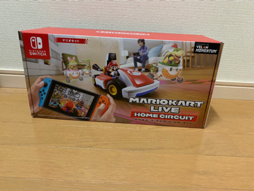 任天堂スイッチ　マリオカートライブホームサーキット