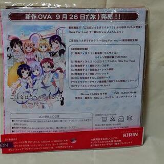 ✨未使用✨　ご注文はうさぎですか?　オリジナルちりめん風風呂敷の画像