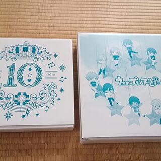 未使用ブロッコリー株主優待第26期うたのプリンスさま10周年記念品