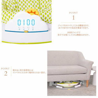【美品】ジャンパルー4ヶ月〜の画像