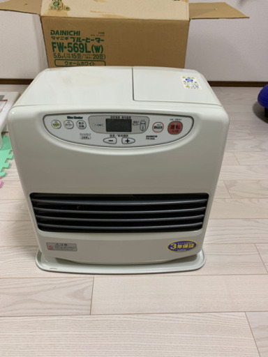 石油ファンヒーター、ガードのセット