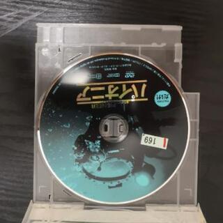 無料であげます　2013年映画　パイオニア DVD 