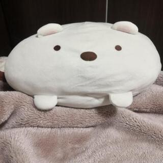 無料であげます　すみっこぐらし　シロクマ