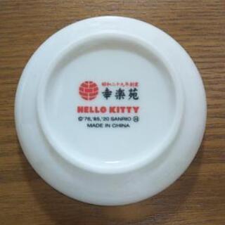 【新品】幸楽苑コラボ☆ハローキティ 小皿の画像