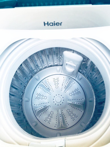 ✨高年式✨677番 Haier✨全自動電気洗濯機✨JW-C55A‼️ (Eco Tommy 