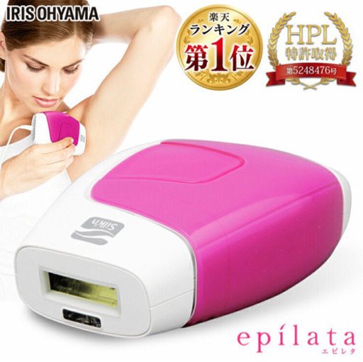 ビッケ sr 汎用 ゲリラ サポート ビッケ SR