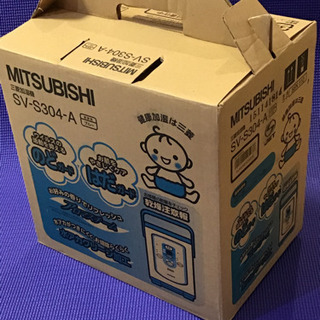 【取引完了】三菱　加湿器　スチームファン式