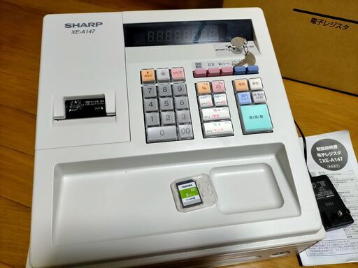 【取引中】SHARPレジスターXE-A147-W