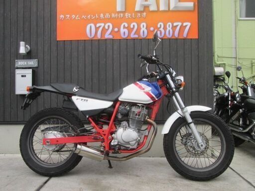 ★15万円　ＦＴＲ223　トリコロール　ＭＣ34　セル1　実動車★ホンダ　ＦＴＲ