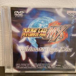 ★DVD  VlDEO★(*^▽^)/★レア新品未開封★スーパー...