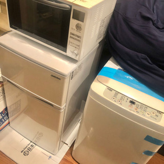 2018年購入、冷蔵庫・洗濯機・電子レンジ3点セット