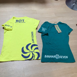 バナナセブンの画像