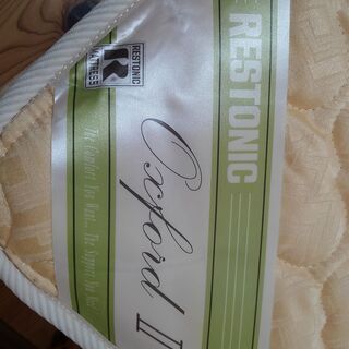 豪華　大塚家具　高級ベット　オックスフォードⅡの画像