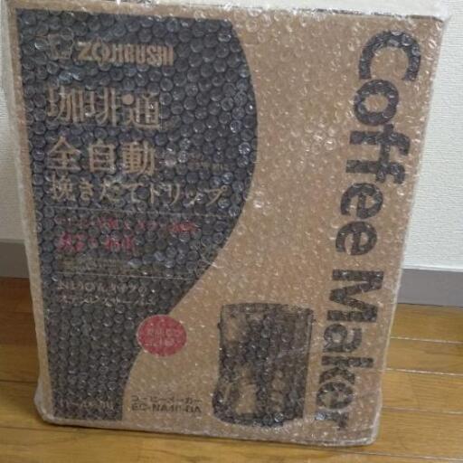 新品・未使用！　\n象印　EC-NA40-BA（1〜4杯用）