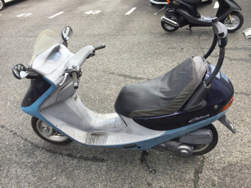 キャビーナ 90cc 2種 ホンダ2スト
