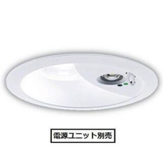 ☆パナソニック Panasonic NDG24608W LEDダウンライト 非常用照明器具 テクニカル照明◆器具本体 (電源ユニット別売) 