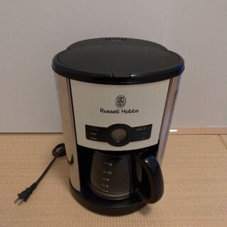 ラッセルホブス コーヒーメーカー