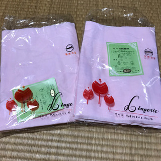 着物　肌着
