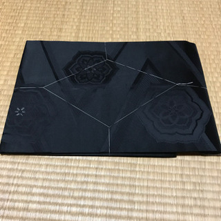 着物　帯　喪服用