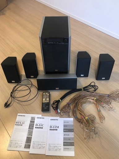 ONKYO スピーカー　デジタルサラウンドシステム