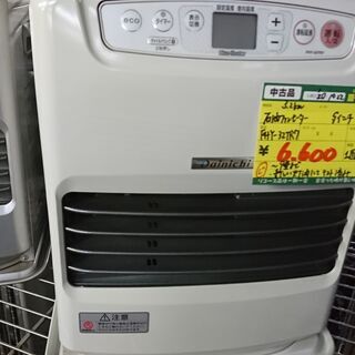 （お買い上げありがとうございます）ダイニチ　石油ファンヒーター3...