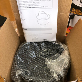 【新品未使用】Karalla ノンフライヤー　Shop Japanの画像