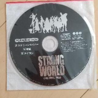 【交渉中】ONE PIECE 映画ｽﾄﾛﾝｸﾞﾜｰﾙﾄﾞDVD特典グッズの画像