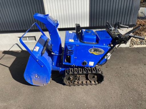 【取引終了】除雪機　ヤマハ　YS1070T