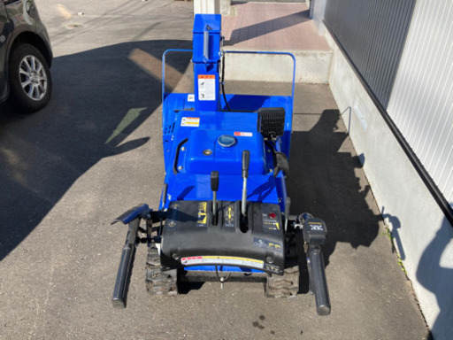 【取引終了】除雪機　ヤマハ　YS1070T