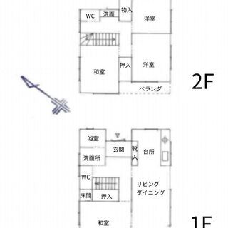 (申込中) 青堀駅20分、4LDK戸建て、PET可