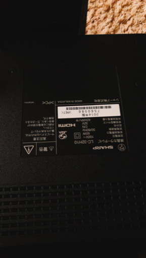 SHARP 32型 テレビ
