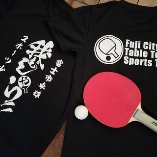 【小・中学生　団員募集】卓球を始めよう！！（富士市卓球スポーツ少年団）