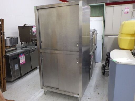 【店頭受け渡し】厨房　2段スチール戸棚　高さ181cm×幅90cm×奥行60cm