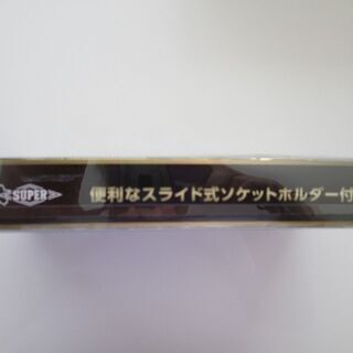 スーパーツール　 ゴールドカラーラチェットレンチ8点セット YSS8G  新品の画像