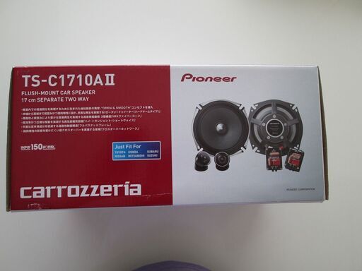 パイオニア カロッツェリア TS-C1710AⅡ 17cmセパレート2ウェイスピーカ　新品　