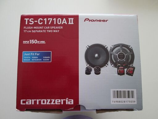 パイオニア カロッツェリア TS-C1710AⅡ 17cmセパレート2ウェイスピーカ　新品　