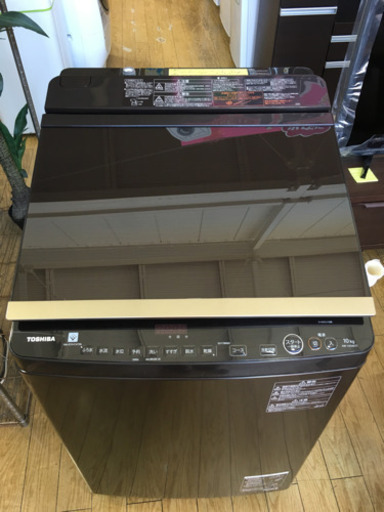 超美品! 2020年製!! TOSHIBA 10kg/5.0kg ZABOON AW-10SV8 ウルトラファインバブル洗浄 東芝 超高年式