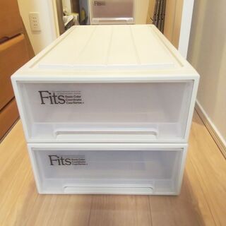 Fitsケース2個（高さ17cm)差し上げます