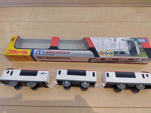 プラレール　成田エクスプレス