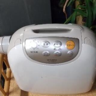 【中古品】三菱 布団乾燥器