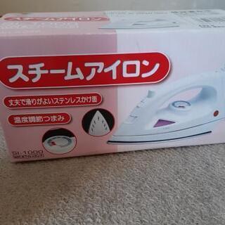 新品　アイロンの画像