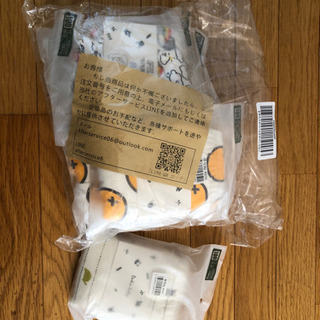 トレーニングパンツ